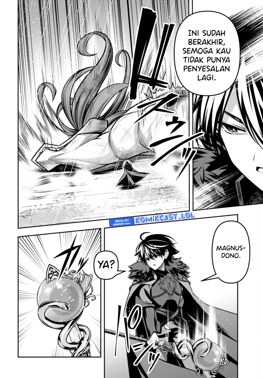 Demon’s Sword Master of Excalibur School Chapter 39 Gambar 16